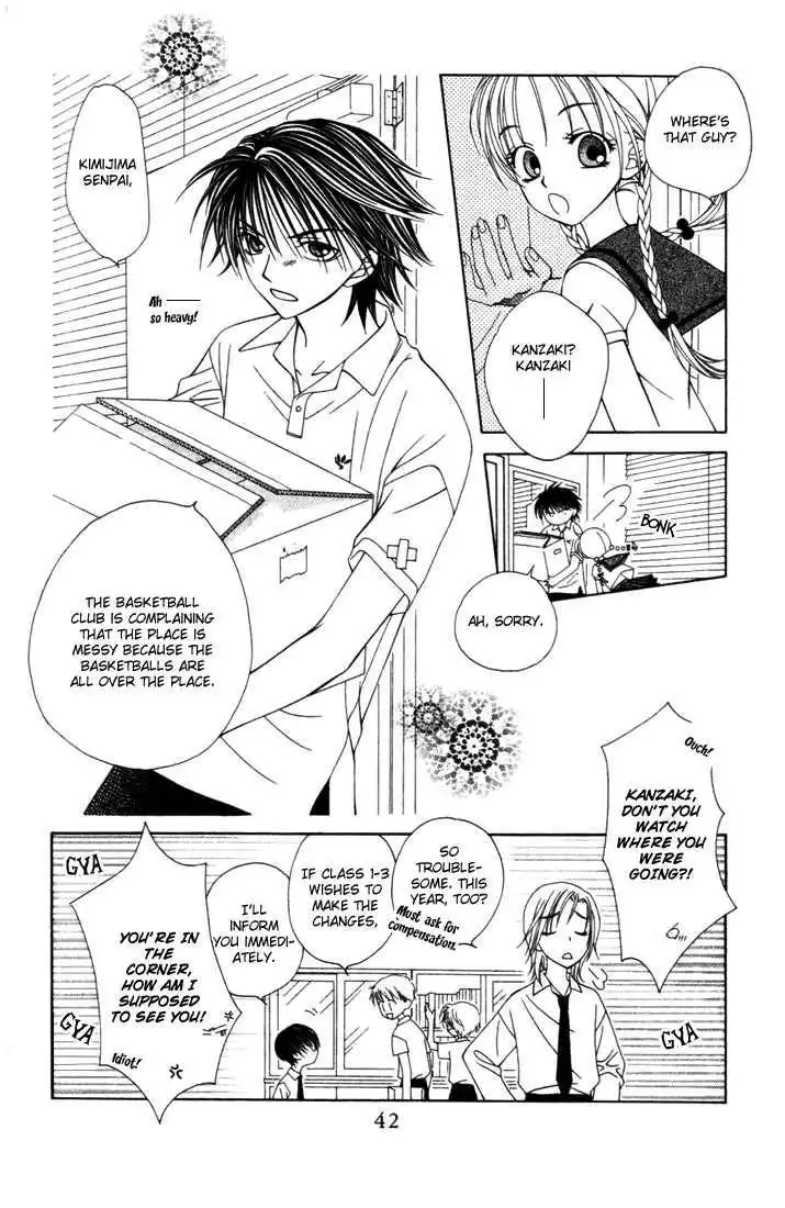 Hitsuji no Namida Chapter 8 4